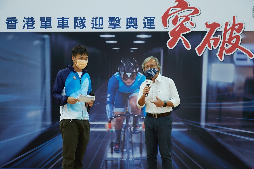 <p>單車總會執行委員仇多明先生及Champion System創辦人史銘德先生（右）</p>
